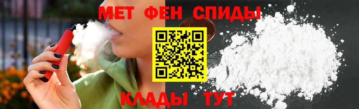ГАШИШ  Миасс  Мефедрон   МАРИХУАНА  Вход с VPN  ГАШИШ  КОКАИН 