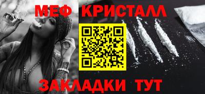jwh Заволжье