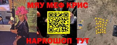 дмт Заводоуковск