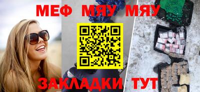 jwh Заволжье