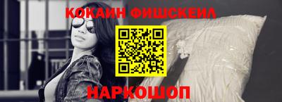 jwh Заволжье