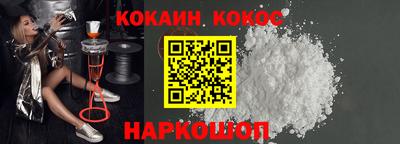 дмт Заводоуковск