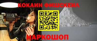 jwh Заволжье