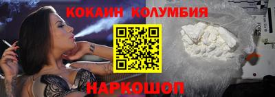 jwh Заволжье