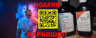 jwh Заволжье