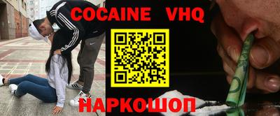 дмт Заводоуковск
