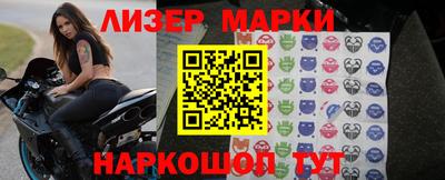 jwh Заволжье