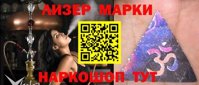 сатива Жуковский