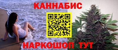 дмт Заводоуковск