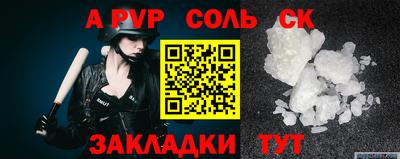 дмт Заводоуковск