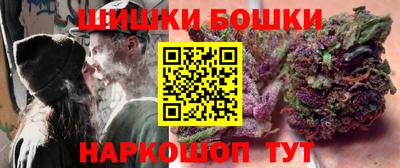 сатива Жуковский
