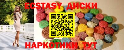 jwh Заволжье