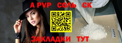 jwh Заволжье