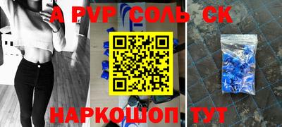 дмт Заводоуковск
