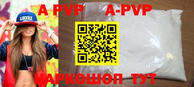 jwh Заволжье