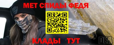 jwh Заволжье