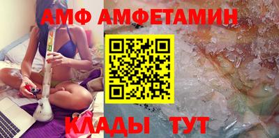 дмт Заводоуковск