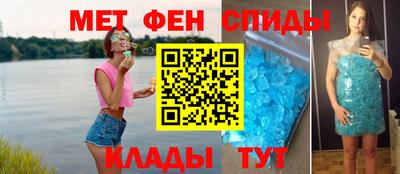дмт Заводоуковск
