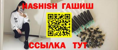 дмт Заводоуковск