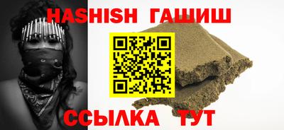 дмт Заводоуковск
