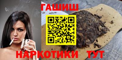 jwh Заволжье