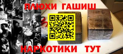дмт Заводоуковск