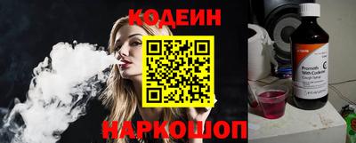 сатива Жуковский