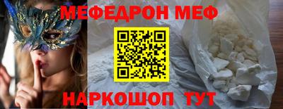сатива Жуковский
