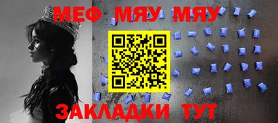 ГАЛЛЮЦИНОГЕННЫЕ ГРИБЫ Тара