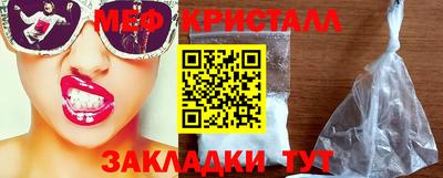 jwh Заволжье