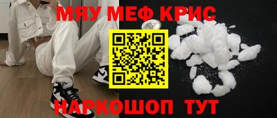 сатива Жуковский
